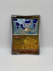 Cubone
