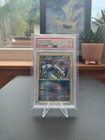 Lugia