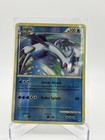 Lugia