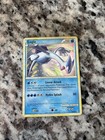 Lugia