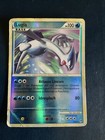 Lugia