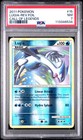 Lugia