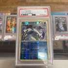Lugia