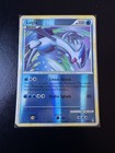 Lugia