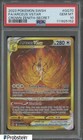 Arceus VSTAR