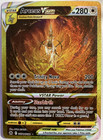 Arceus VSTAR