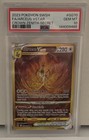 Arceus VSTAR