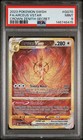 Arceus VSTAR