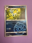 Glaceon