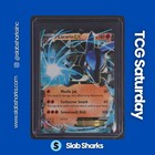 Lucario EX