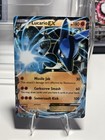 Lucario EX