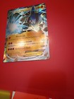 Lucario EX