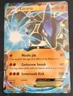 Lucario EX