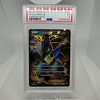 Lucario EX