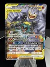 Marshadow & Machamp GX