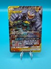Marshadow & Machamp GX