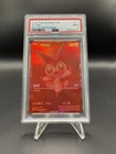 Victini