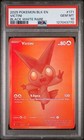 Victini