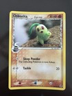Chikorita