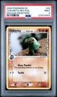 Chikorita