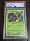 Decidueye