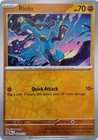 Riolu