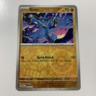 Riolu