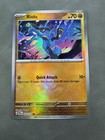 Riolu