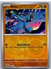 Riolu