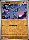 Riolu