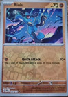 Riolu