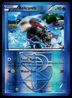 Relicanth