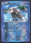 Relicanth