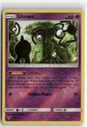 Unown