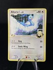 Altaria C