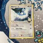 Altaria C