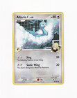Altaria C