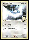 Altaria C