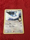 Altaria C