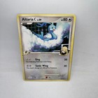 Altaria C