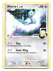 Altaria C
