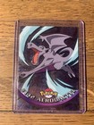 Aerodactyl