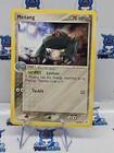 Metang