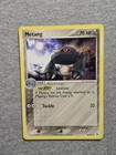 Metang