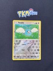 Swablu