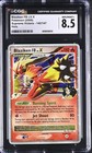 Blaziken FB LV. X