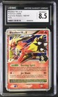 Blaziken FB LV. X