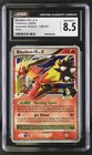 Blaziken FB LV. X
