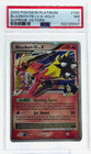 Blaziken FB LV. X