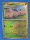 Exeggcute